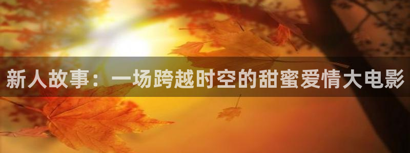 久久视频在线播放