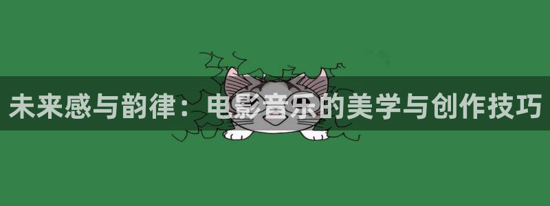 国产精品久久久久久久影院