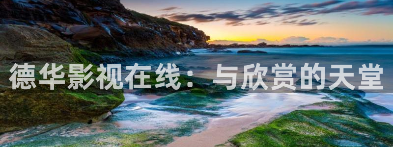 综合久久久影院