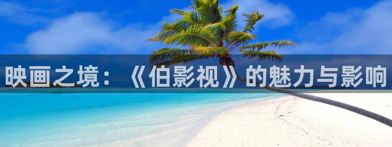 久久久影院2
