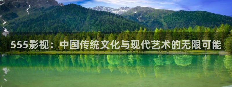 国产久久视频