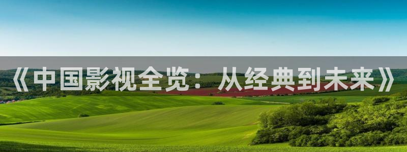 久久视频九九热视频