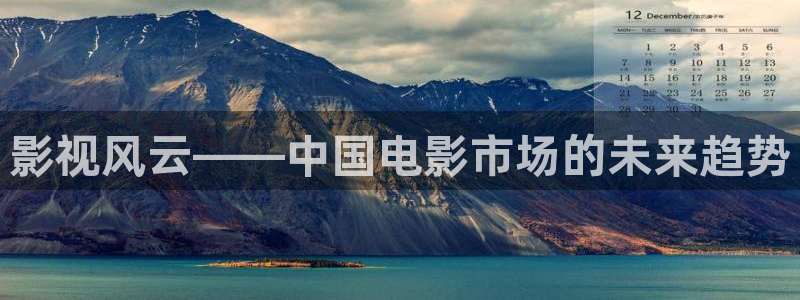 久久久久视频在线免费观看