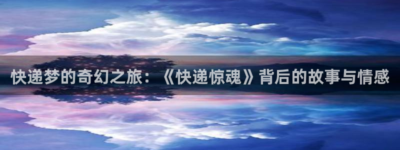 久久视频久久视频在线观看