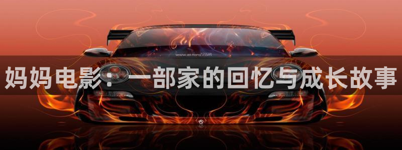 久久久精品影院最新地址