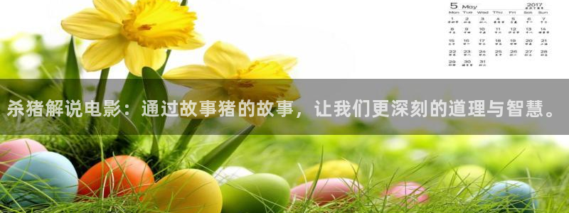 99热久久视频
