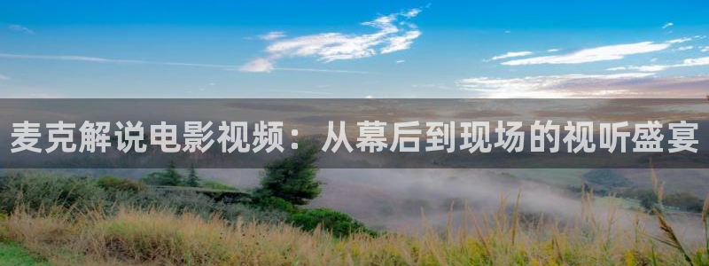 热久久视频免费