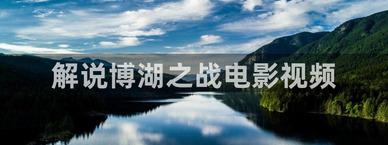视频免费久久久