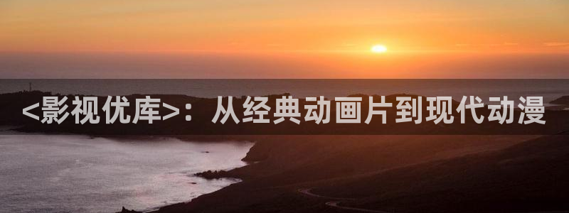 久久久久久久久国产精品视频