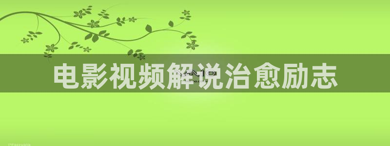 淫久久久影院
