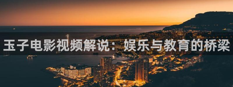 久久久久久久久国产视频