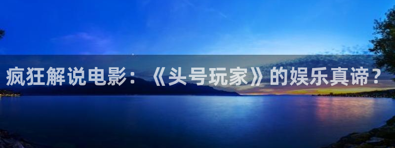 新闻图片