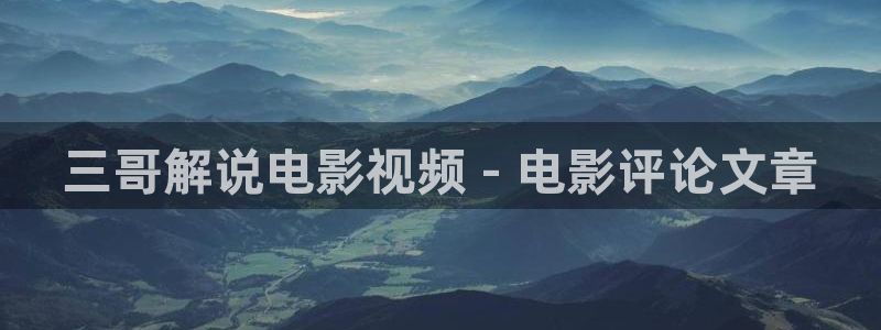 新闻图片
