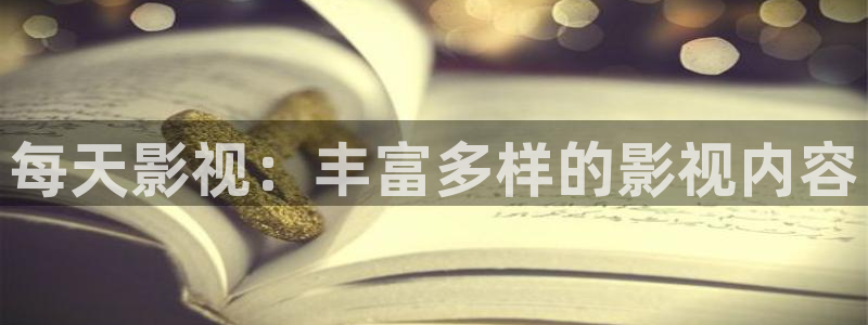 ,国产精品久久久久电影
