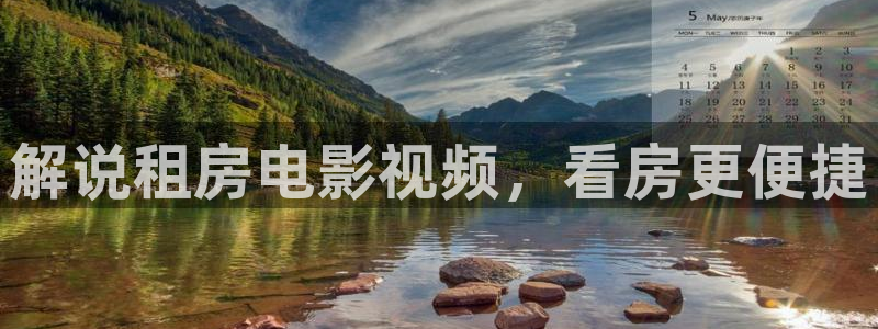 久久视频动态图